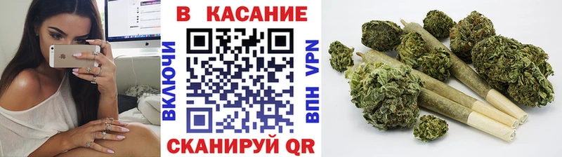 Купить Cocaine  Амфетамин  А ПВП  Каннабис  Гашиш  Мефедрон  Усть-Джегута