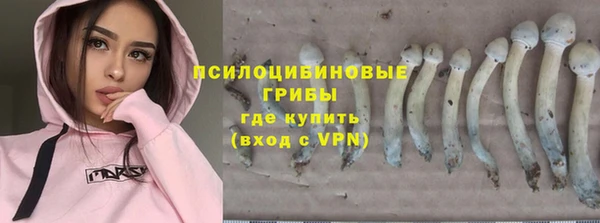 скорость mdpv Арсеньев