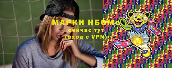 дживик Аркадак