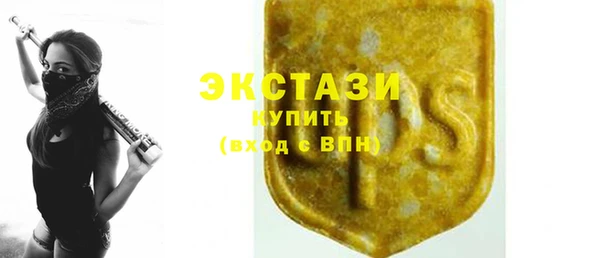 дживик Аркадак