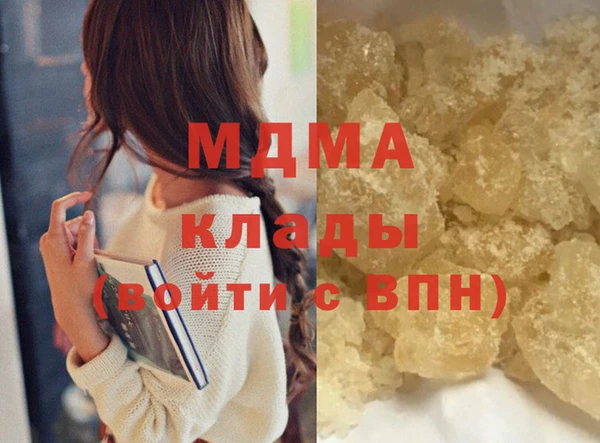 дживик Аркадак