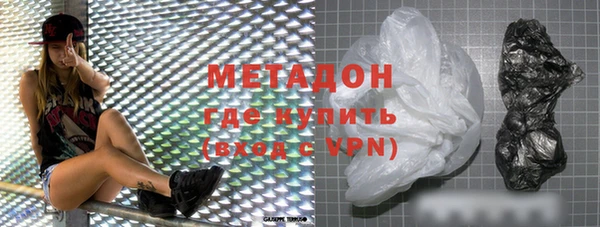 дживик Аркадак