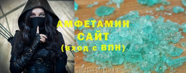 дживик Аркадак