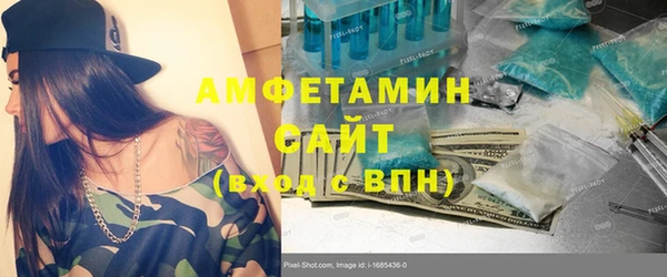 дживик Аркадак